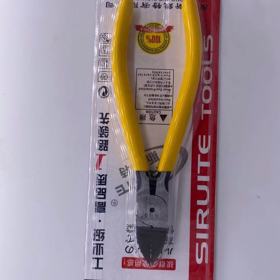 6寸斯锐特工业级水口钳厂家销售