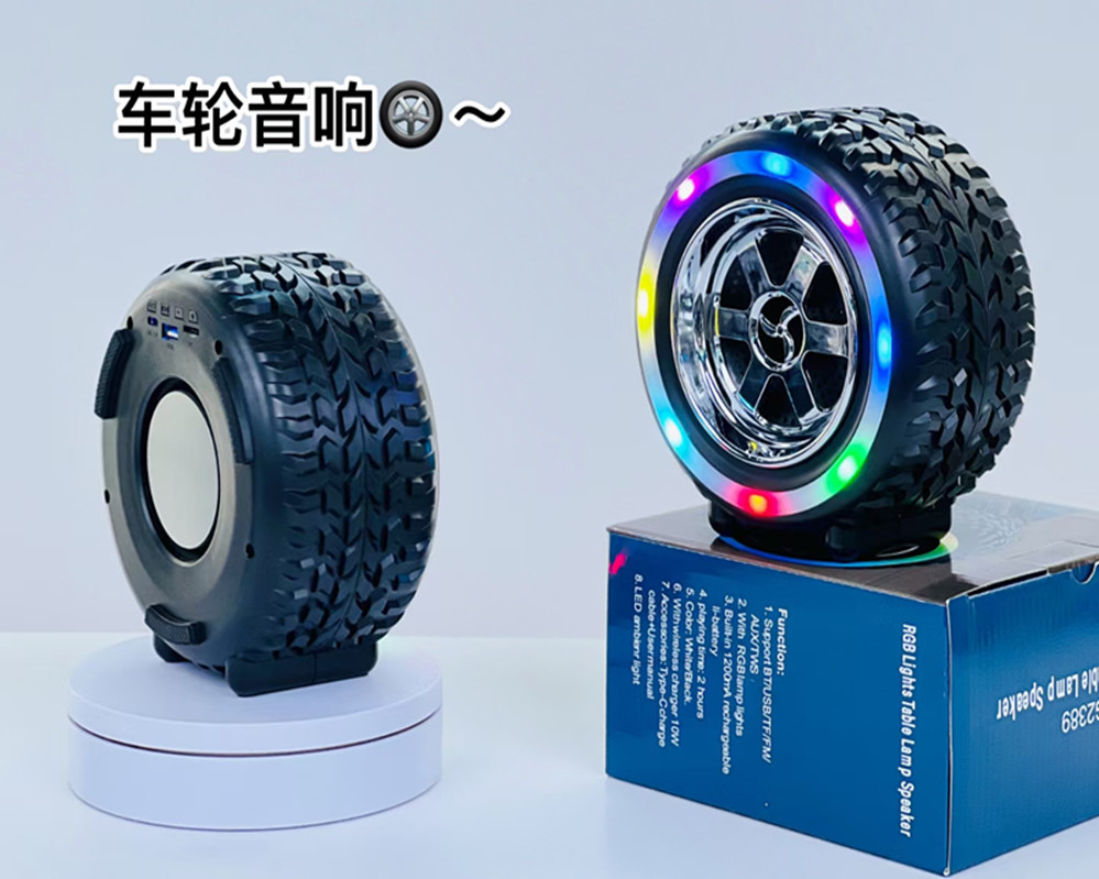 mmexport1700026900646_副本