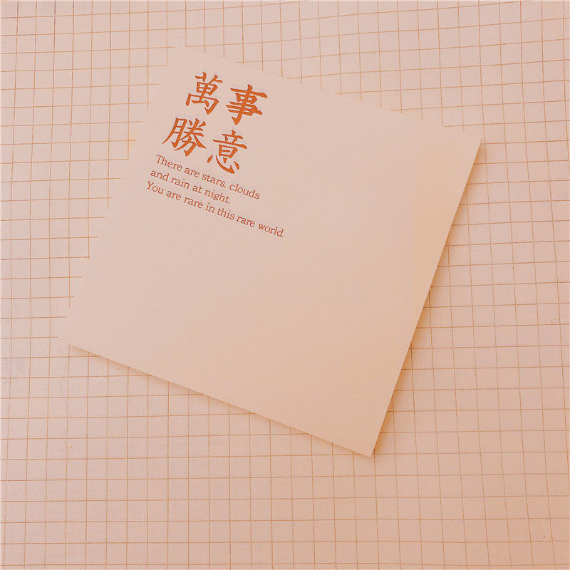 모든 것이 이긴다