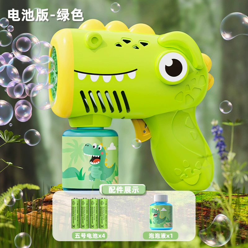 Electric astronaut, handheld bubble gun, automatic bubble machine, toy, internet celebrity, fully automatic