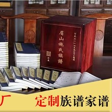 �ŕ��¹ŕ�����ӡˢ���z�Ԋ�讋��������퓼��V���V���ރr�񃞻�