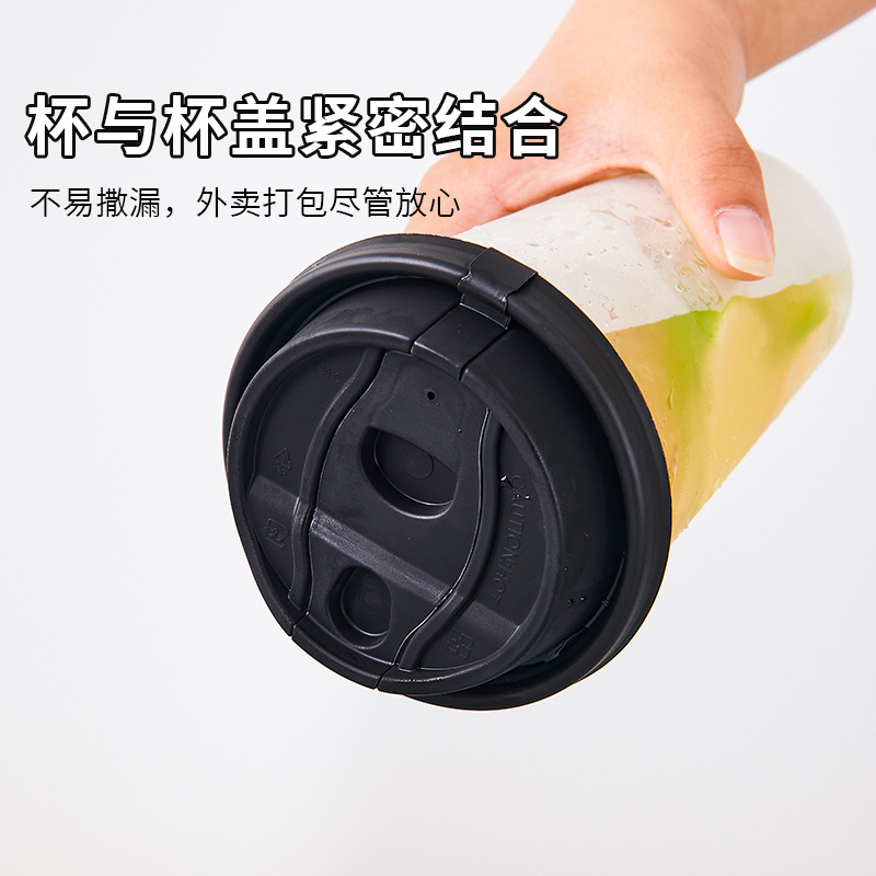 90口徑防漏連體蓋咖啡紙杯一次性奶茶外賣蓋子加厚塑料杯蓋子通用