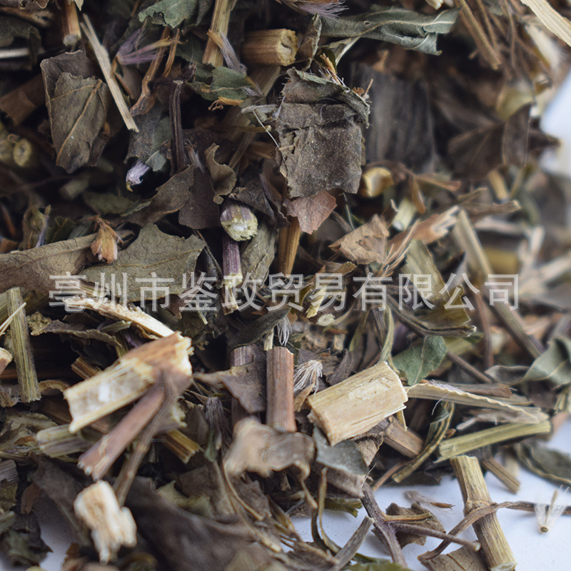 Eupatorium Herb Pei Lan Dried Leaves Aromatic Sachet Filling DIY Incense Bead Material 500g quality and texture