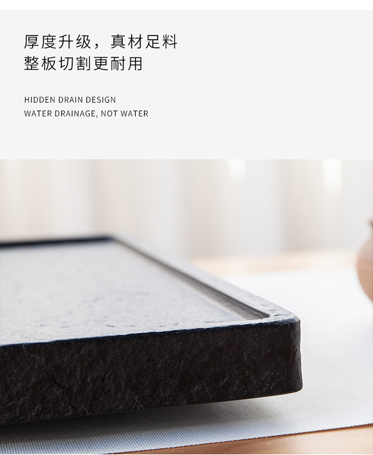 茶盘6_11.jpg