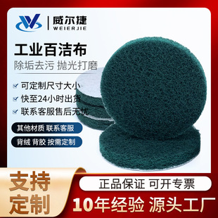 �S�����l���I�ٝ��� 3��4��5�米�qֲ�q����ɰ�坍���P����z��