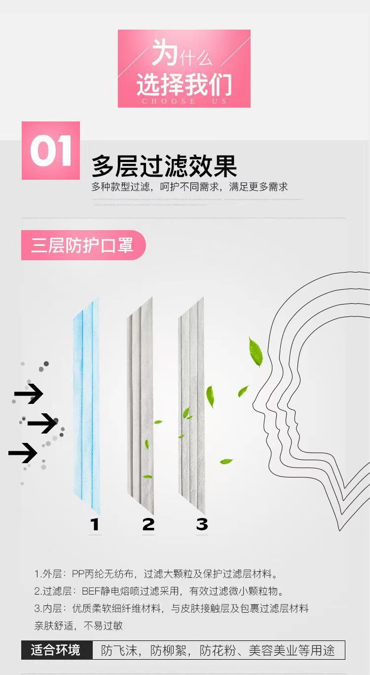 微信图片_20221210203210