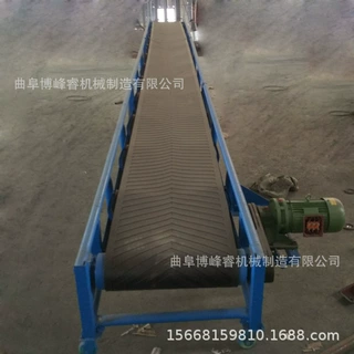 双向运输皮带机 成袋粮食装卸车输送机 V型不滑料皮带机