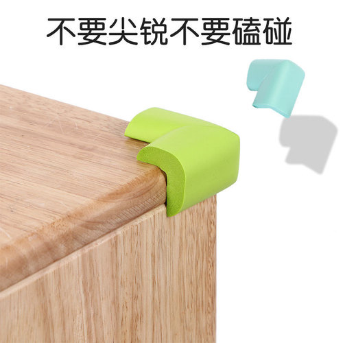 Childproof Corner Guard, Anti-Collision Baby Desk Corner Cover, Table and Coffee Table Corner Protector, Bed Corner Guard, Right-Angle Sponge Corner Edge Protector