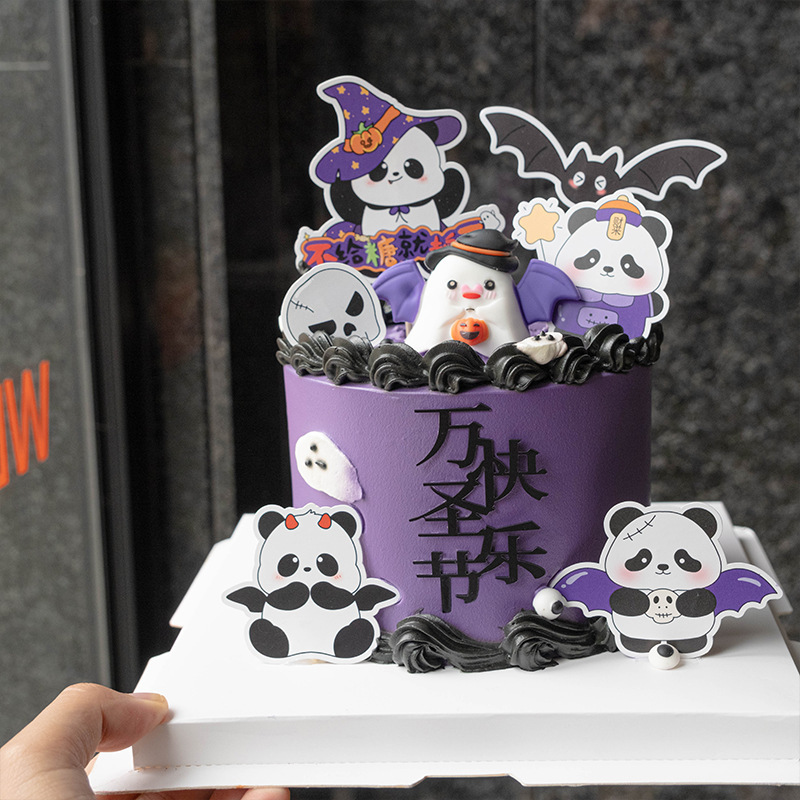 2025年ハロウィンパンダケーキデコレーションプラグイン、面白いカボチャと幽霊のパーティーフェスティバルハッピー装飾飾り|undefined