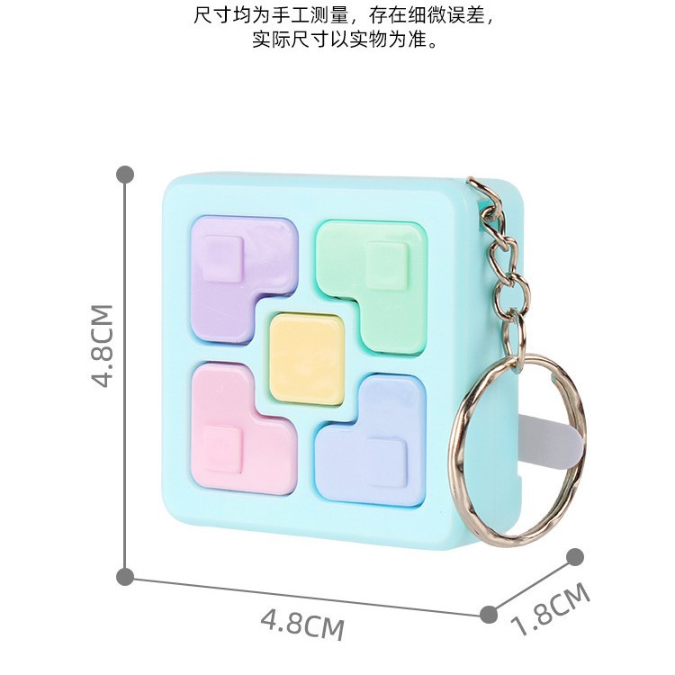 Entrenamiento de memoria mini portátil transfronterizo de juegos electrónicos llavero colgante juguetes para niños puzzle regalo creativo