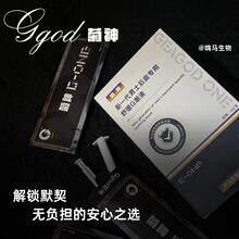 ����G-ONE��ͥ���ҺG˪ǰ�߳�����0ˬ̖���T�ɳڝ����̈́�ͬ־GAY