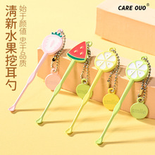 CARE OUO �ض��ߵ�ˮ���ڶ�����װ���о�Ʒ�������װ�Ͷ���
