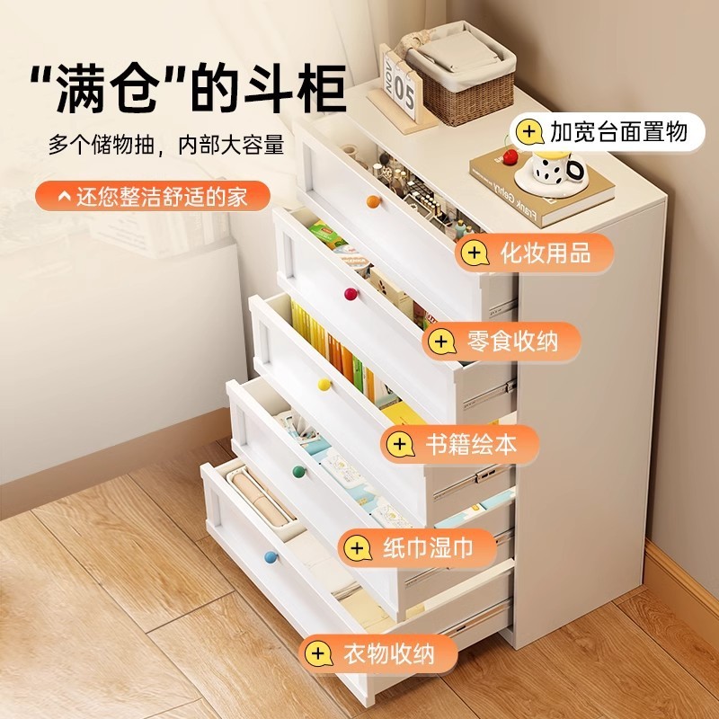 原木风钢制五斗柜带木板铁艺收纳柜抽屉柜客厅家用边柜卧室储物柜|undefined