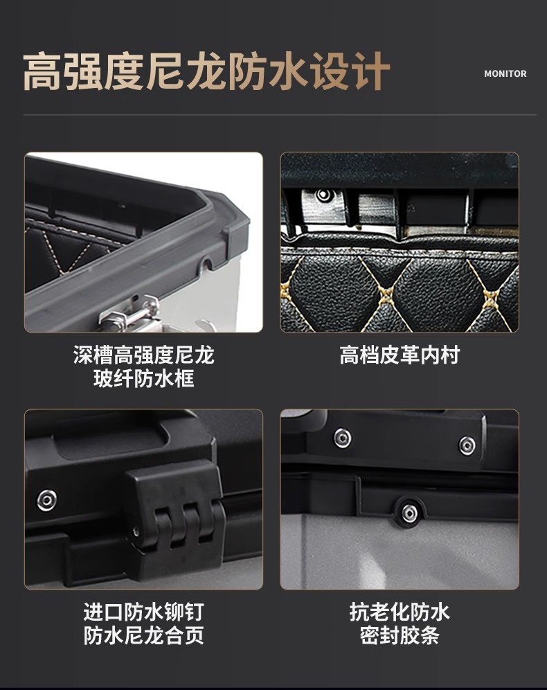 Motorcycle Trunk Aluminum Alloy Tail Box Electric Vehicle No. 9 Tail Box Large Capacity Pedal Quick Release Tail Box Square Box