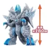 85 Japanese version of the large Sfiya mother