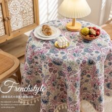 �羳�¿�A�η�ʽ�߼��������ޏ͹��L�w�����K�Շ��в������S���l