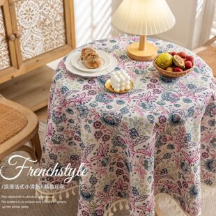 �羳�¿�A�η�ʽ�߼��������ޏ͹��L�w�����K�Շ��в������S���l