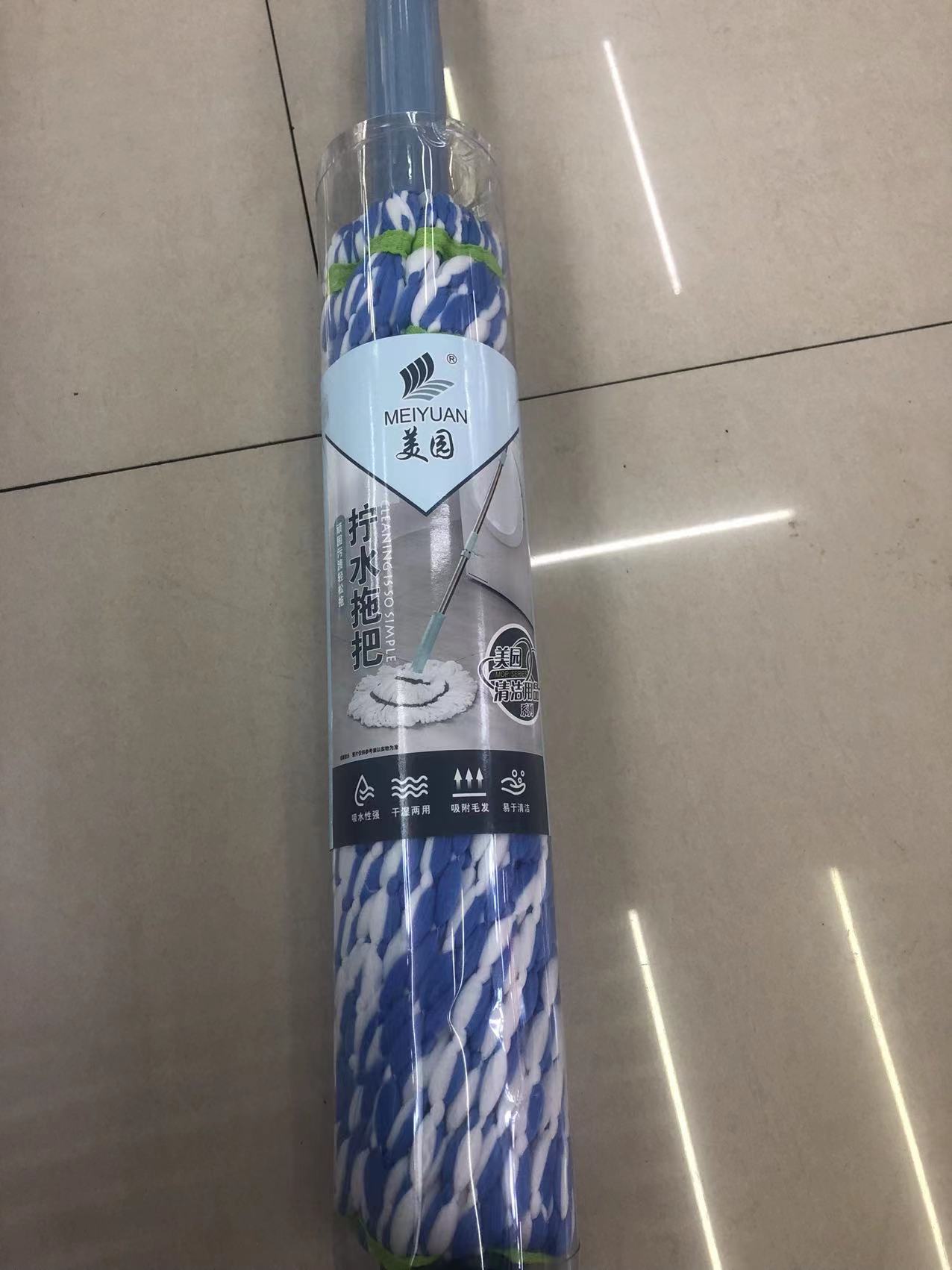 48aff5a6626860cdc177394f4050ad