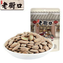 �Ͻֿ�����ζ�����V��250g*2�����w���Թ���؛��ʳ�ɹ���؛�خa