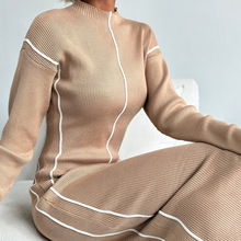 法式慵懒风半高领条纹撞色拼接修身连衣裙女高级感中长款包臀裙秋