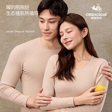 �W���R܇��Ůʿ�p��ĥë����������ѝ���b��ů������q��׼�����