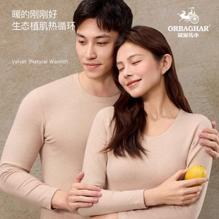 �W���R܇��Ůʿ�p��ĥë����������ѝ���b��ů������q��׼�����