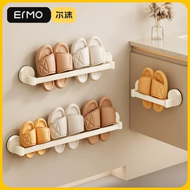 厨房置物架;衣钩/挂钩;浴室角架