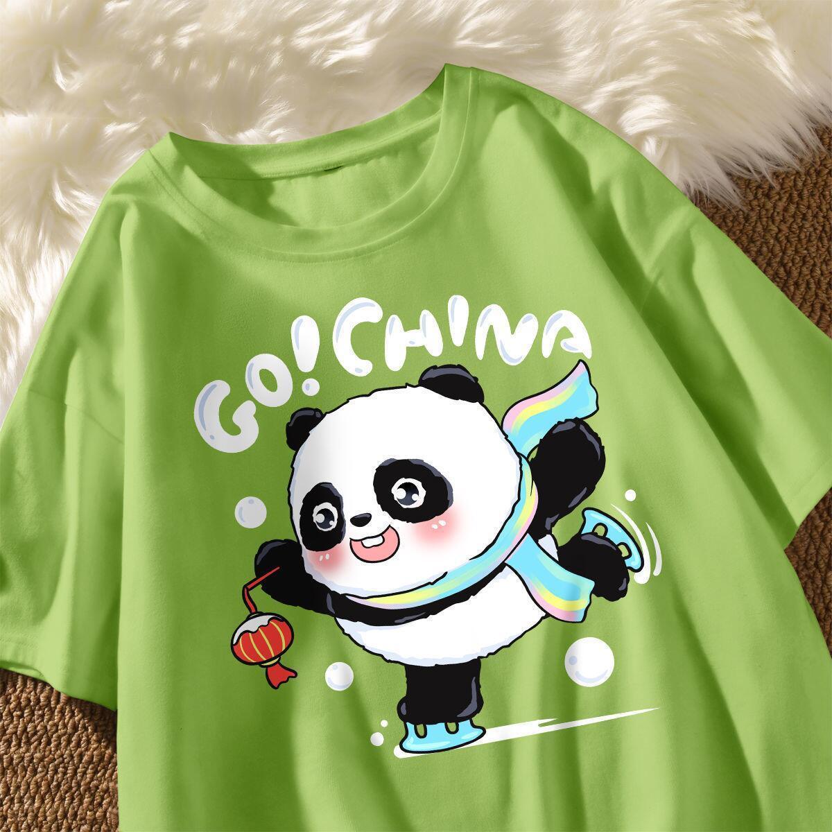 O1CN01FbPe3p2F2WqC5kaUi_!!1879