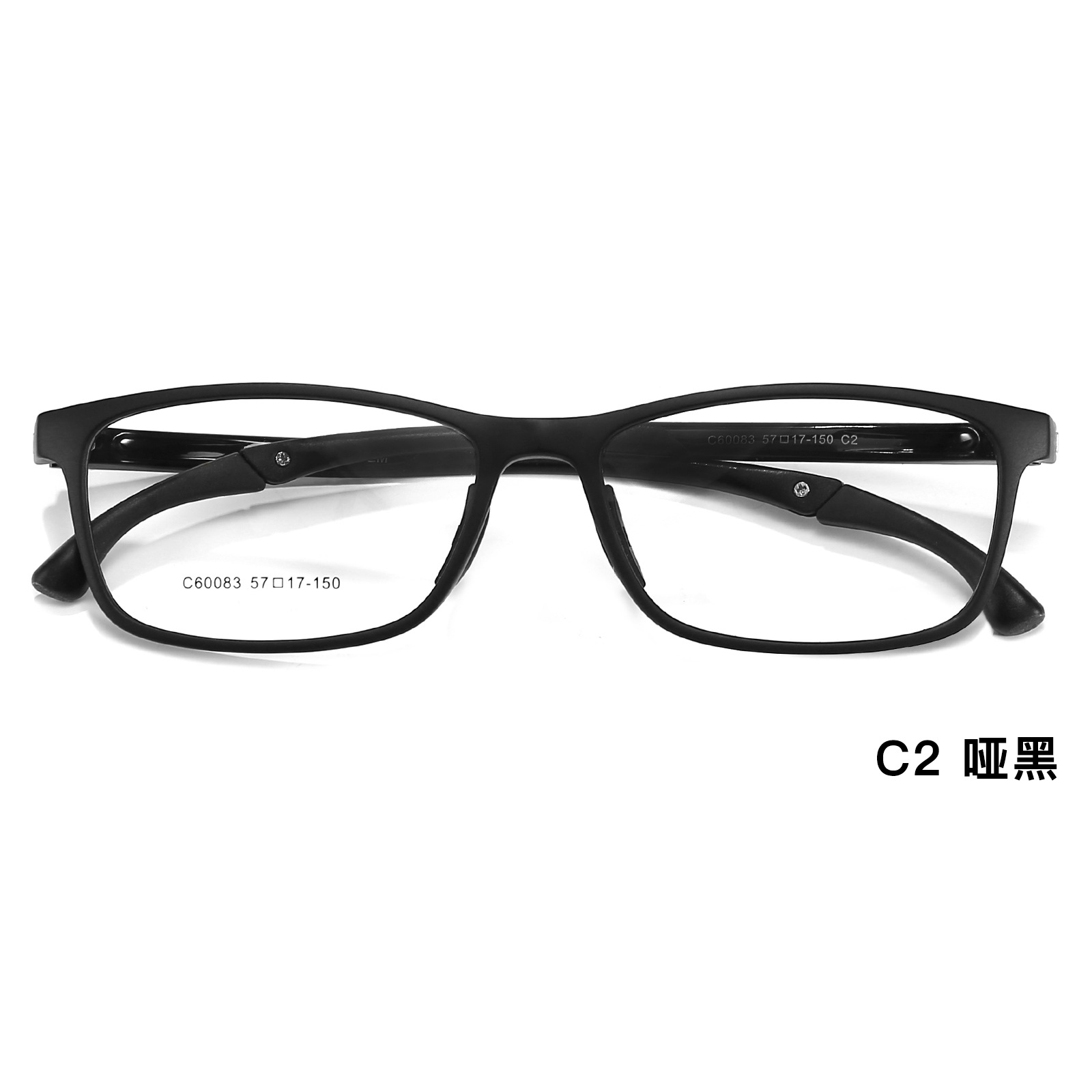 Niños y adolescentes deportes gafas antideslizantes marco de cuatro engranajes ajustable resistente al desgaste resistente a la caída miopía al por mayor puede ser equipado con grados