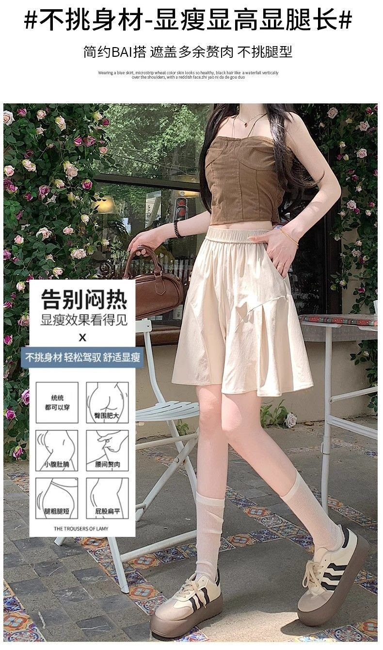 Quần short nữ ống rộng cạp cao mùa hè 2026 siêu rộng dáng suông che khuyết điểm — B5-05=giá trị thông số Kd, (cài 2), Màu đen (Single), Hạnh sắc+Hạnh sắc (hai cái trang phục), Đen+Kaki (2 bộ) chi tiết 7