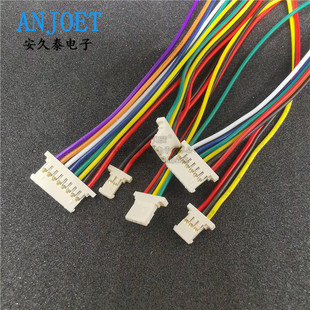 ����MX1.25mm�����B�Ӿ� 2P/3P/4P/5P/6P/7P/8Pin ���^�p�^��Ӿ�