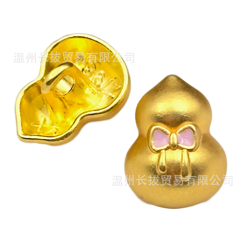 Alloy Metal Oil-Painted High-Footed Hand-Sewn Buttons for Hanfu and Tang Suit, Retro Chinese Style, Gourd-Shaped Painted Lacquer Sand Gold Decorative Buttons