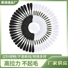 24֧�bʮ�ֽ��������� �Θ˺���12֧�ھ�12֧�׾��ֹ�DIY�����a��