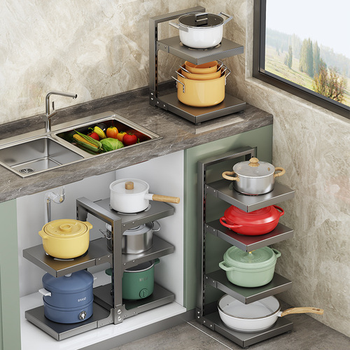 Cross-border floor-standing multi-layer kitchen storage rack without punching under the sink pot rack kitchen supplies storage spice rack wholesale