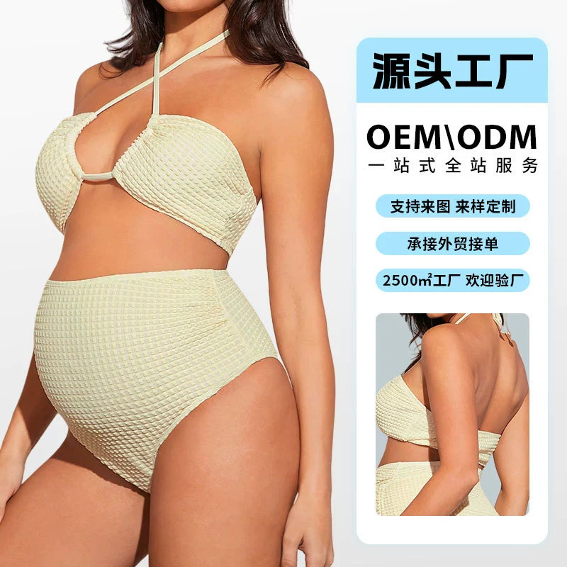 Комплект для беременных из двух частей: однотонный купальник с завязками и сетчатыми вставками, с эффектом поддержки живота, бесшовный, сексуальный бикини, 2026 год.