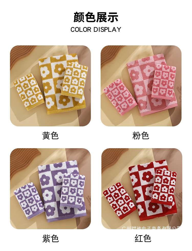 格子花套巾_06.jpg