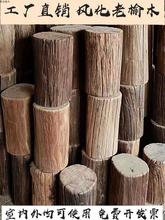 ԭľLľľոӲ̨ľ՘䘶߅װ