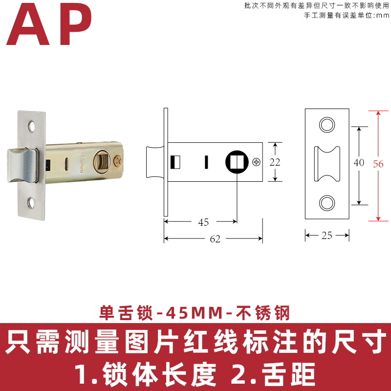 Acero inoxidable pequeño 50 cojinete cerradura cuerpo interior dormitorio puerta de madera manija cerradura grande 58 mudo accesorios del hogar cerradura cilindro cerradura cuerpo