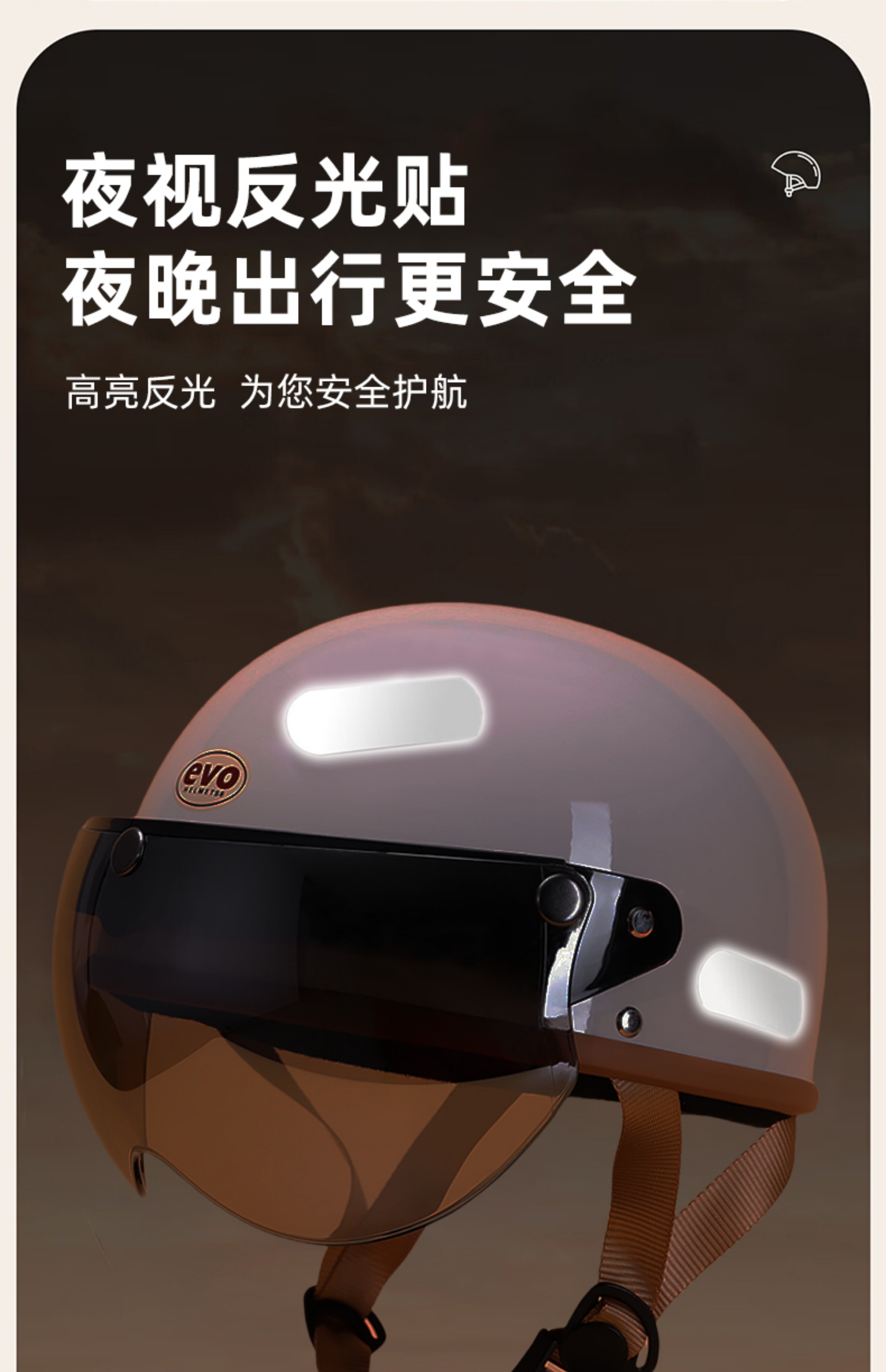 Taiwan Retro Half Helmet Motorcycle Electric Lightweight 3C Summer