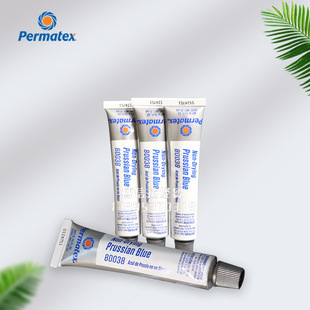 ����Permatex Prussian Blue80038����ʿ�{�ͻ����{�͙z�y�{����
