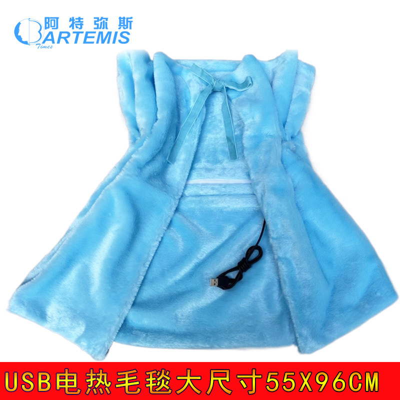 ������˹usb�������� USB����̺ С��̺ë̺��ϥ̺ ��ů����70X45