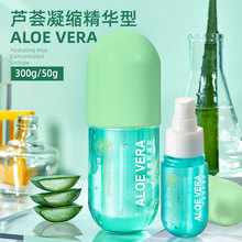 ��48С�r�Ȱl؛���J�C�����z�� 300g������ 50gСƿ�b�沿�o����