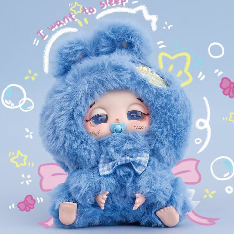 困包兜兜好运派送毛绒盲盒创意可爱卡通公仔儿童生日礼物玩具批发|undefined