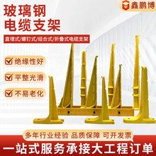 �������|֧��ͨ�ž��u�[ʽ�A��ʽ��|�мܑҒ�ʽ��|��֧��