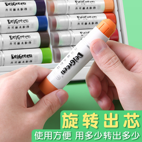 Dancolin solid gouache stick washable soft macaron painting graffiti pen water-soluble children's water-based crayon