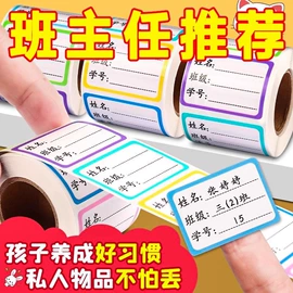 收纳盒;衣钩/挂钩;清洁球/刷