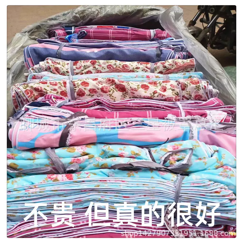 厂家芦荟棉被罩货源热卖跑江湖地摊家纺枕套枕头四件套地摊货