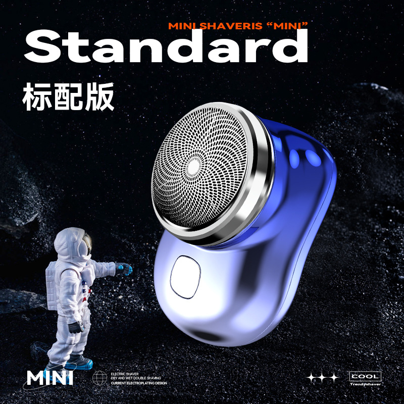En stock de una pieza entrega mini máquina de afeitar eléctrica portátil de viaje coche recargable afeitadora de afeitar caja de regalo