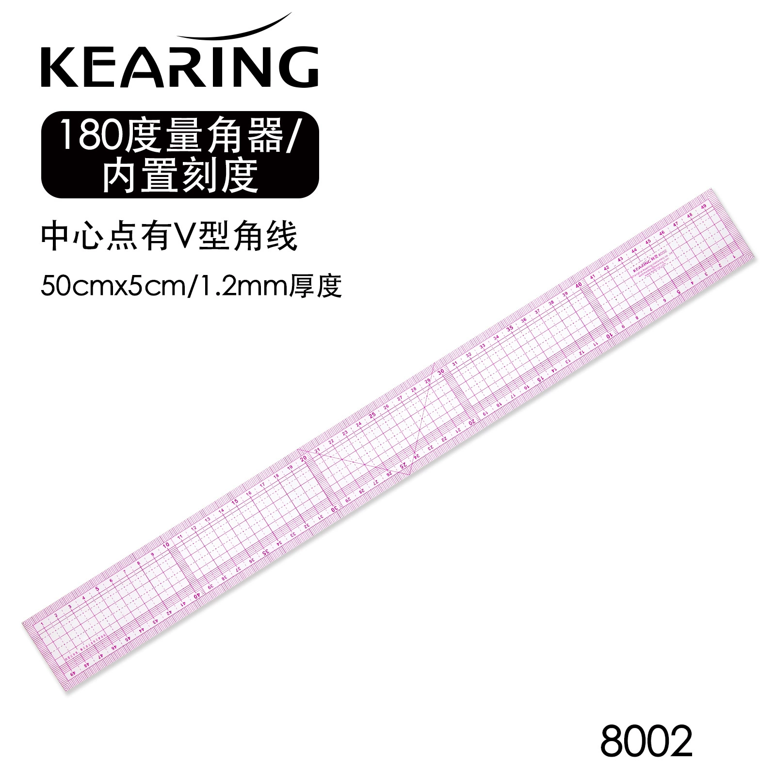 Keling placing ruler clothing pattern ruler plastic tailor ruler tailor tool square ruler sewing tool set