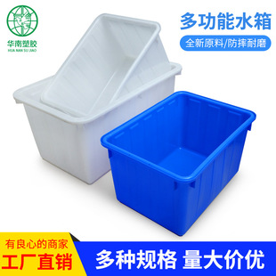 ����ˮ���\ݔˮ�a�Bֳ�Ӻ��������D���L����ˮ�䎧�w100L����ˮ��